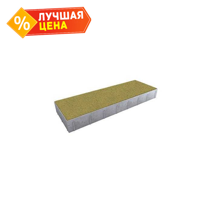 Плитка тротуарная Прямоугольник (Ла-Линия) Б.12.П.8 гранит желтый, 750х250х80 мм