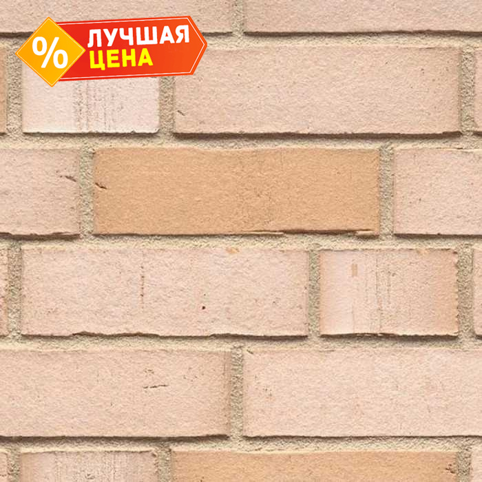 Кирпич клинкерный Feldhaus Klinker K911 vario crema albula NF 240х115х71 мм
